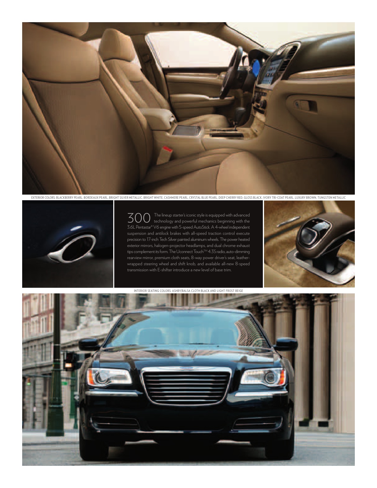2012 Chrysler 300 Brochure Page 57